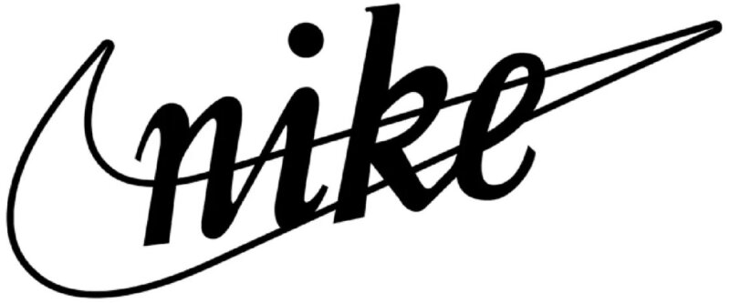 NIKE