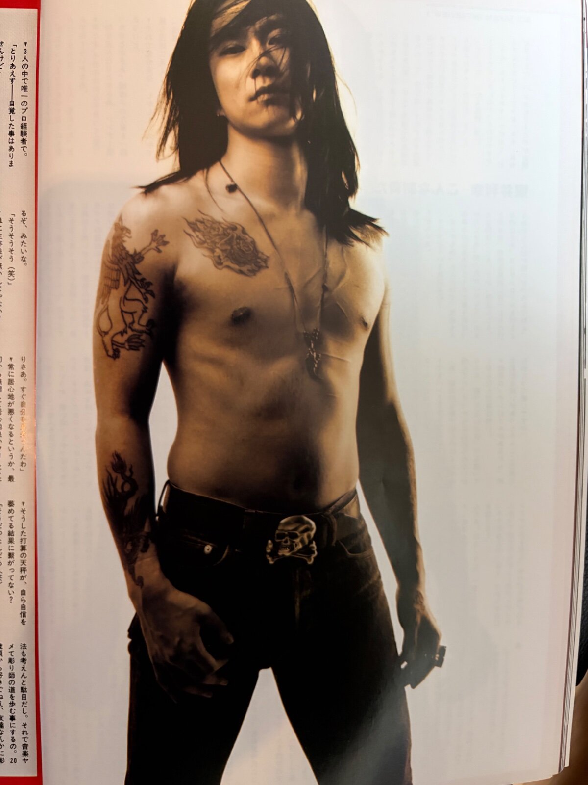 ROCKIN'ON JAPAN の画像 8