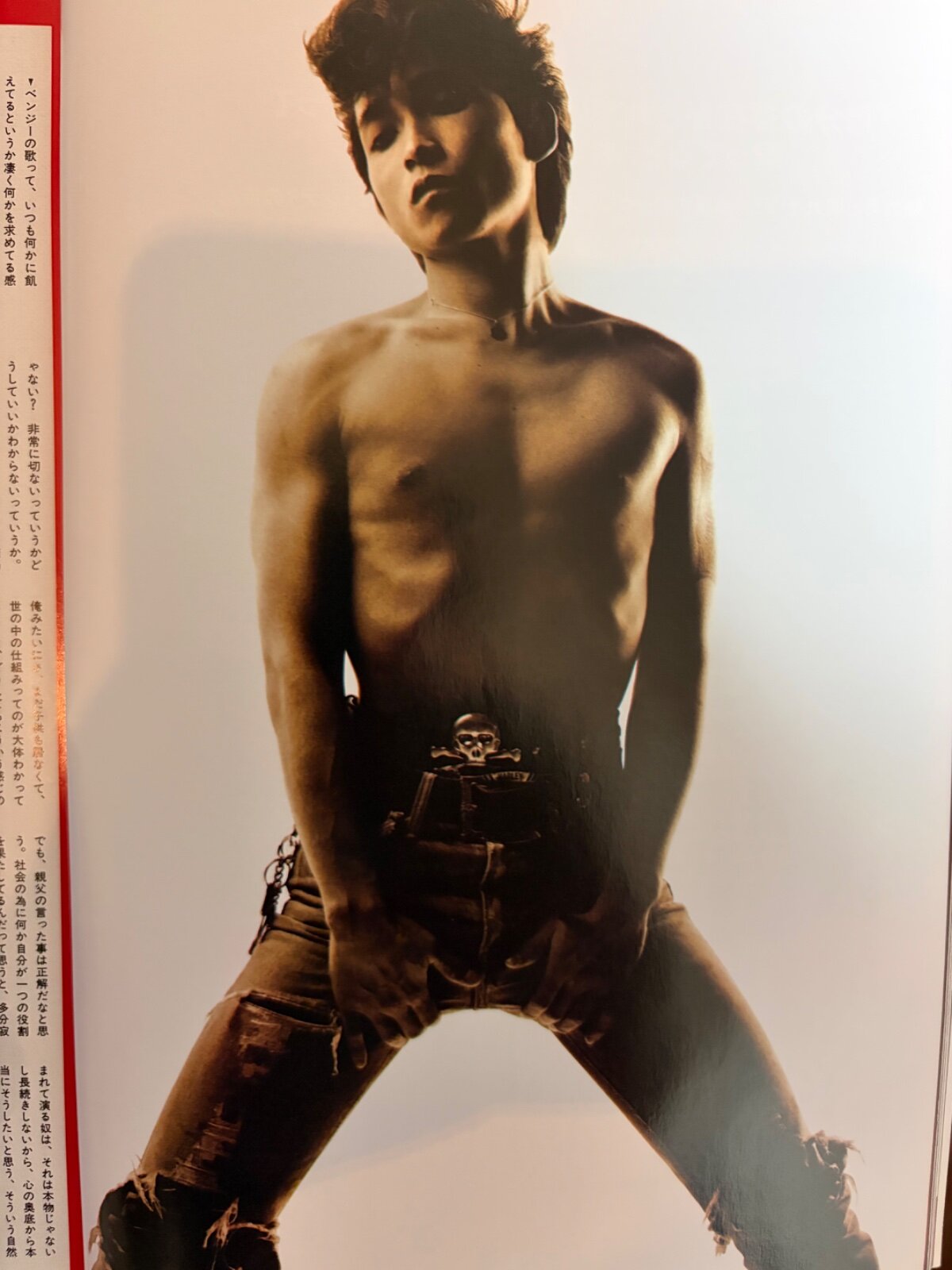 ROCKIN'ON JAPAN の画像 4