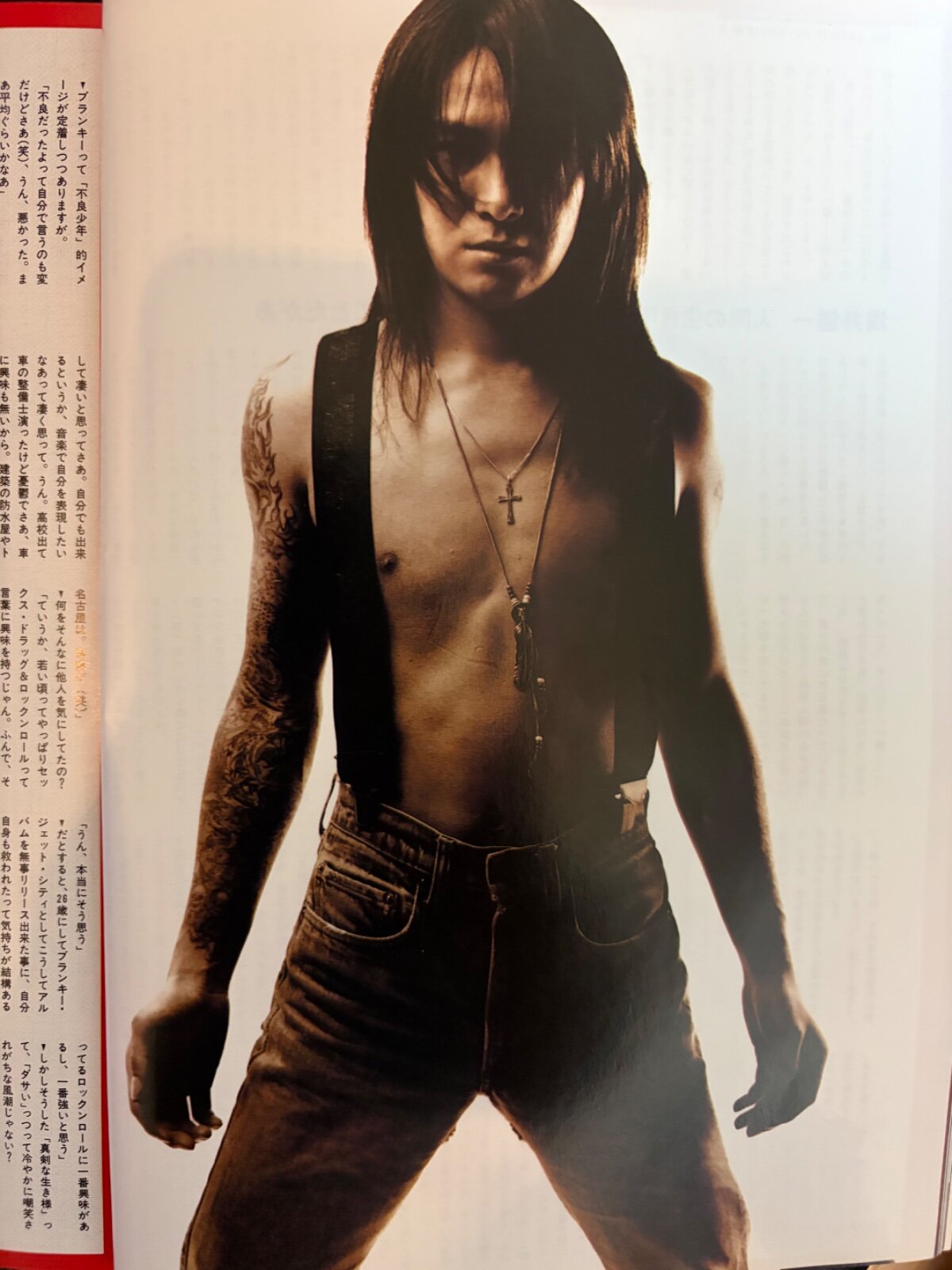 ROCKIN'ON JAPAN の画像 6
